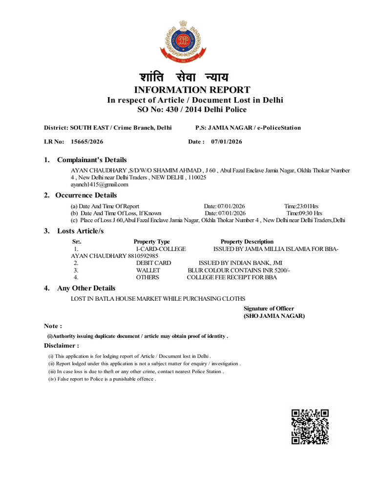 15665_2026 | PDF