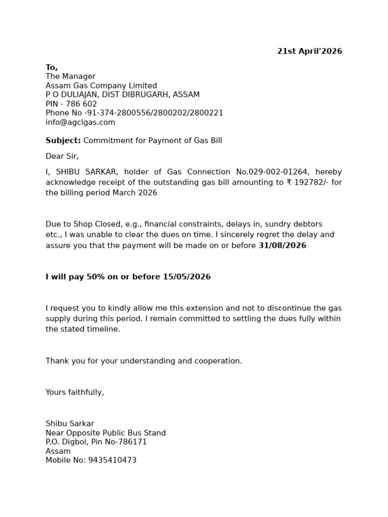 Comittement Letter for Gas Bill | PDF