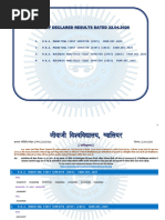 RDVV Private Exam Form 2026 | PDF