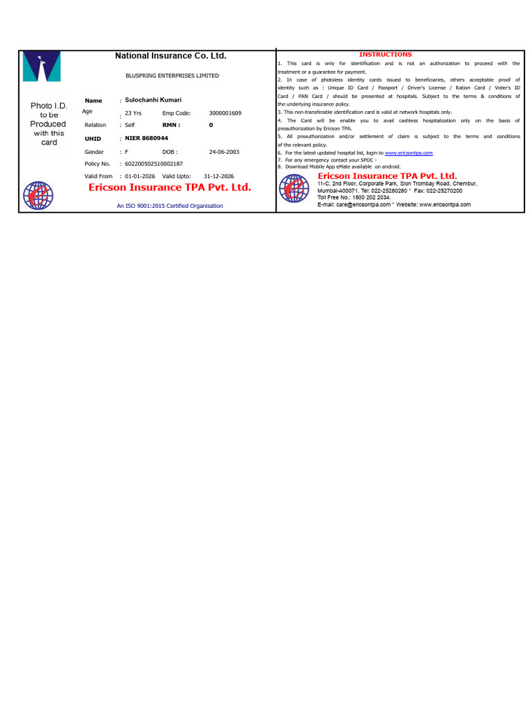 Insurance Card 2 | PDF | Identity Document | Access Control