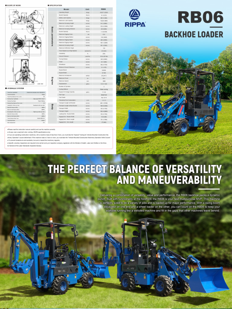 RB06画册 (1) | PDF