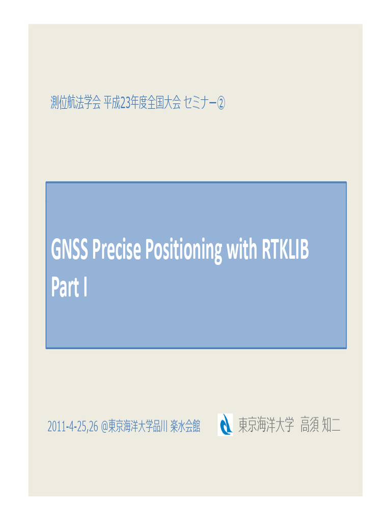 Gps Rtklib Seminor 1 | PDF | Global Positioning System | Latitude