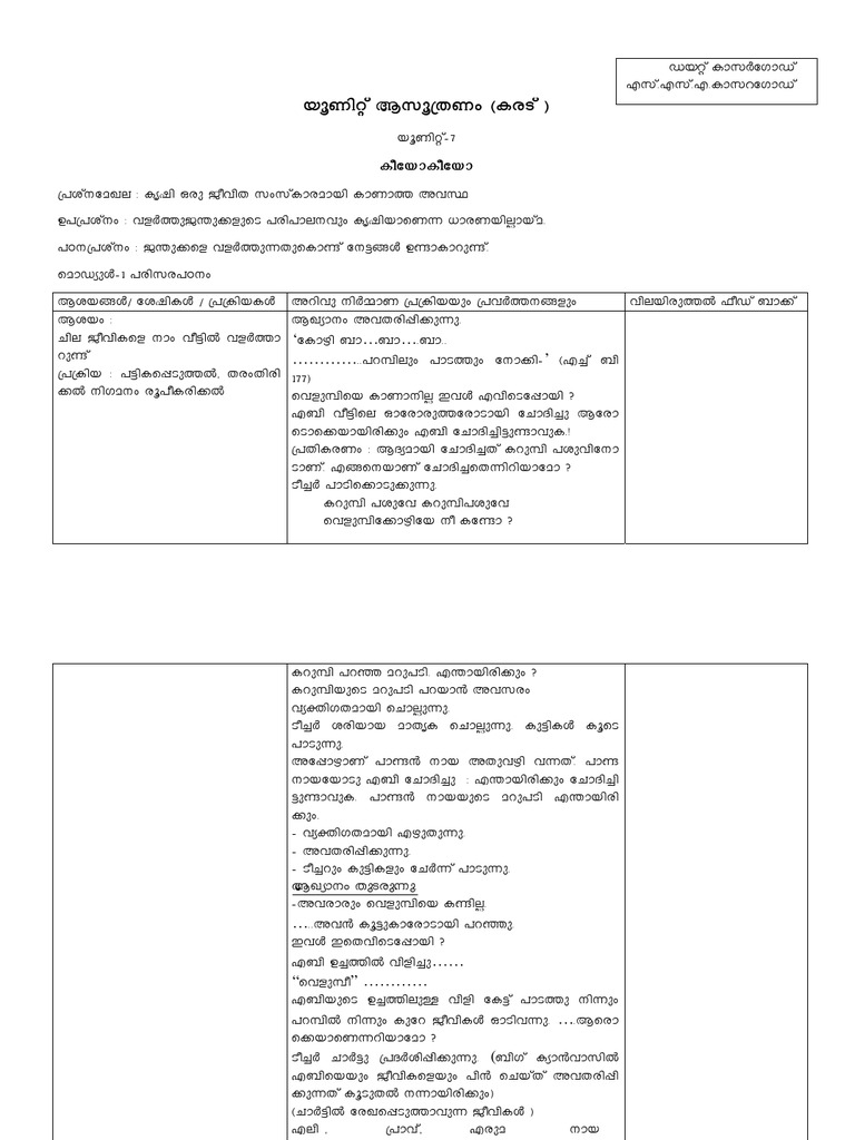 Unit Plan STD 1 | PDF