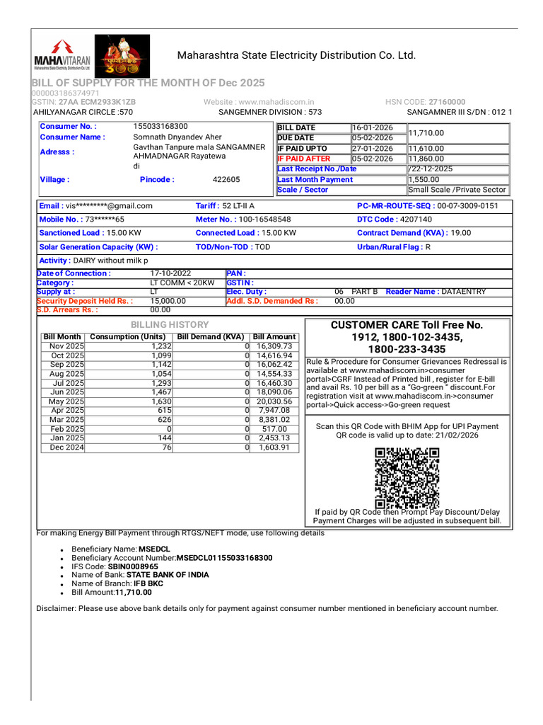Mahavitaran - HT - LTIP E-Bill | PDF | Cheque | Payments