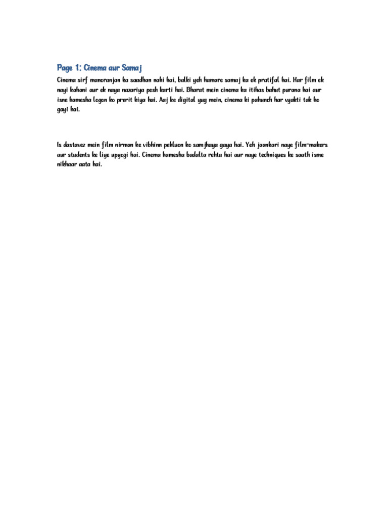 Cinema Script 4 Pages | PDF