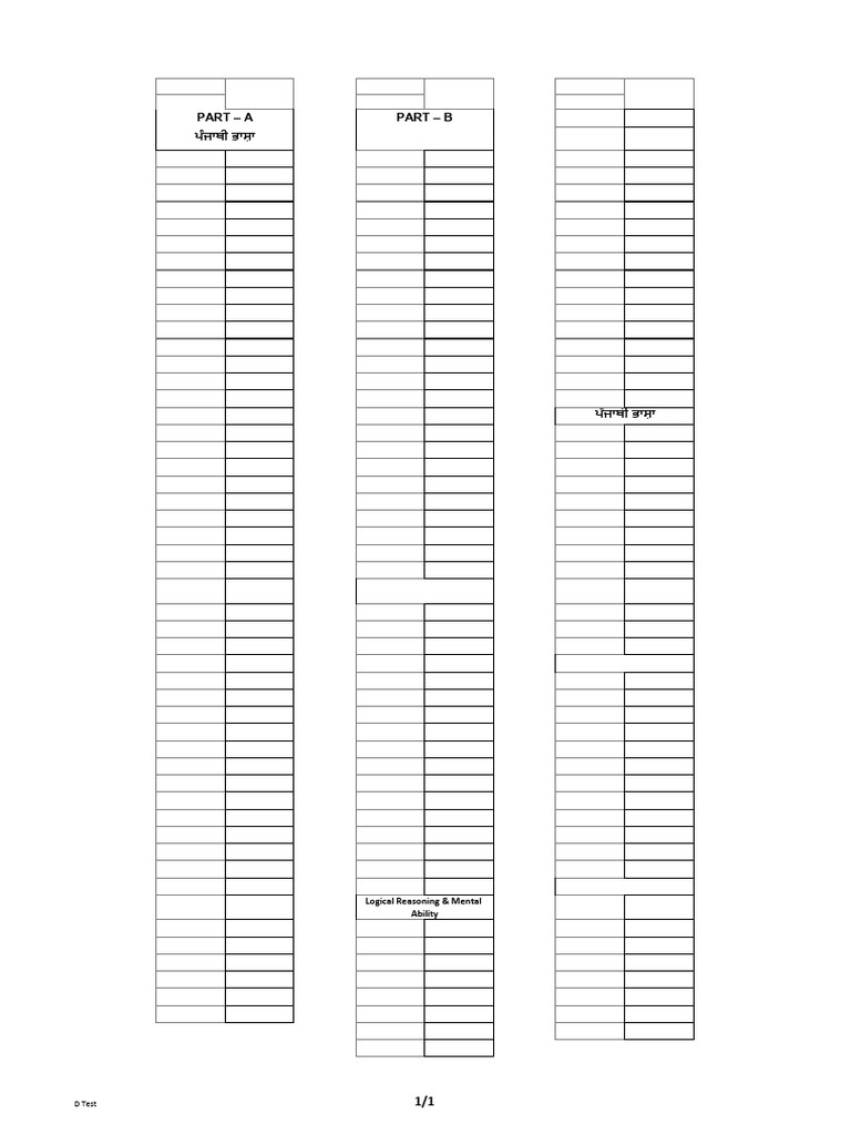 Provisinal Answer Key for Group D Post Advt 08 of 2025Set B | PDF ...