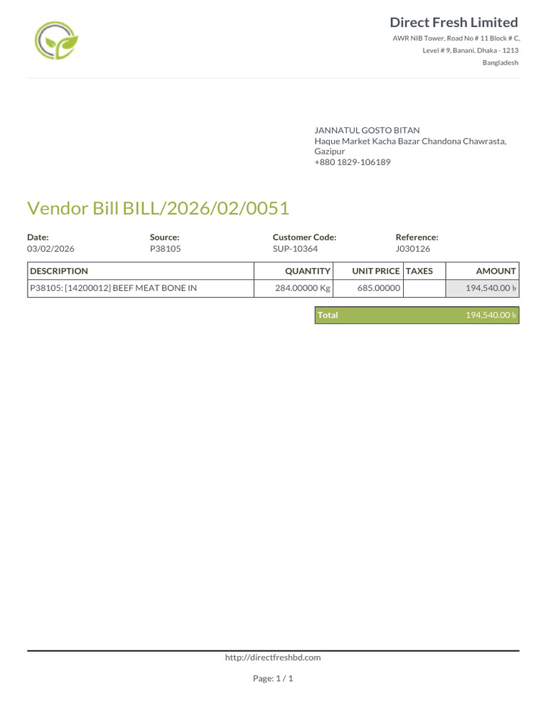 BILL_2026_02_0051 | PDF