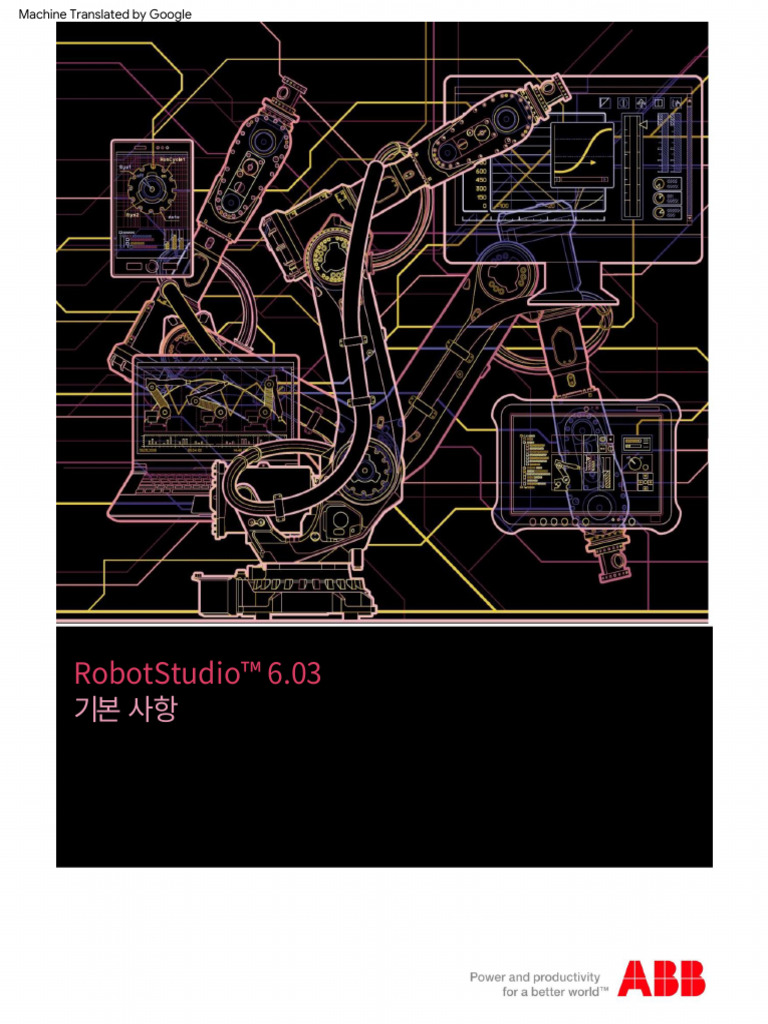 Module 01 Basics 603 | PDF