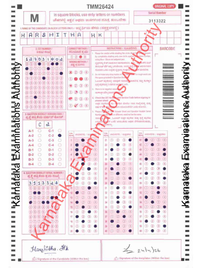 test2 | PDF
