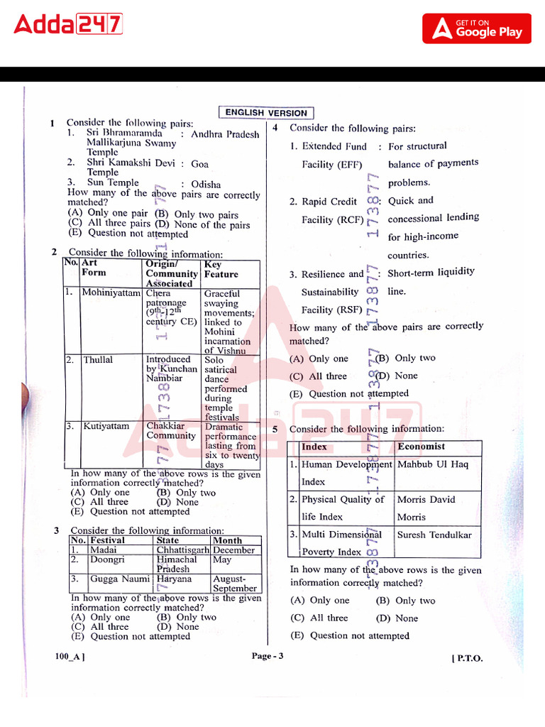 HPSC HCS Prelims GS Question Paper 26 April 2026 | PDF