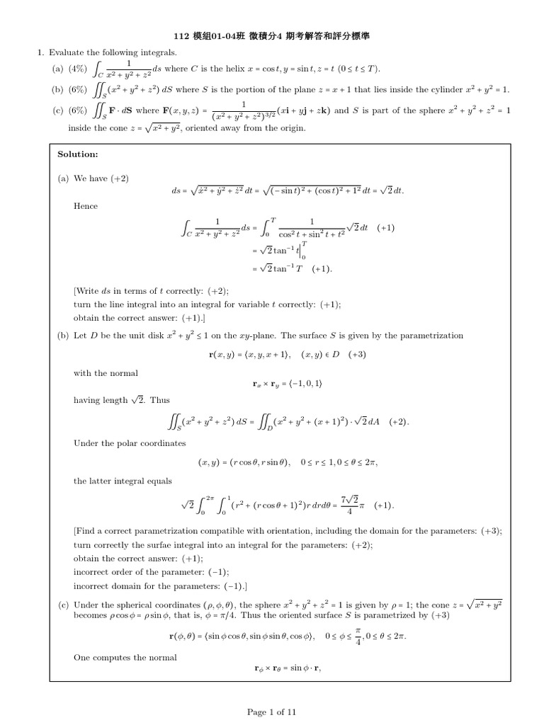 112M4(01-04)_solution | PDF | Coordinate System | Divergence