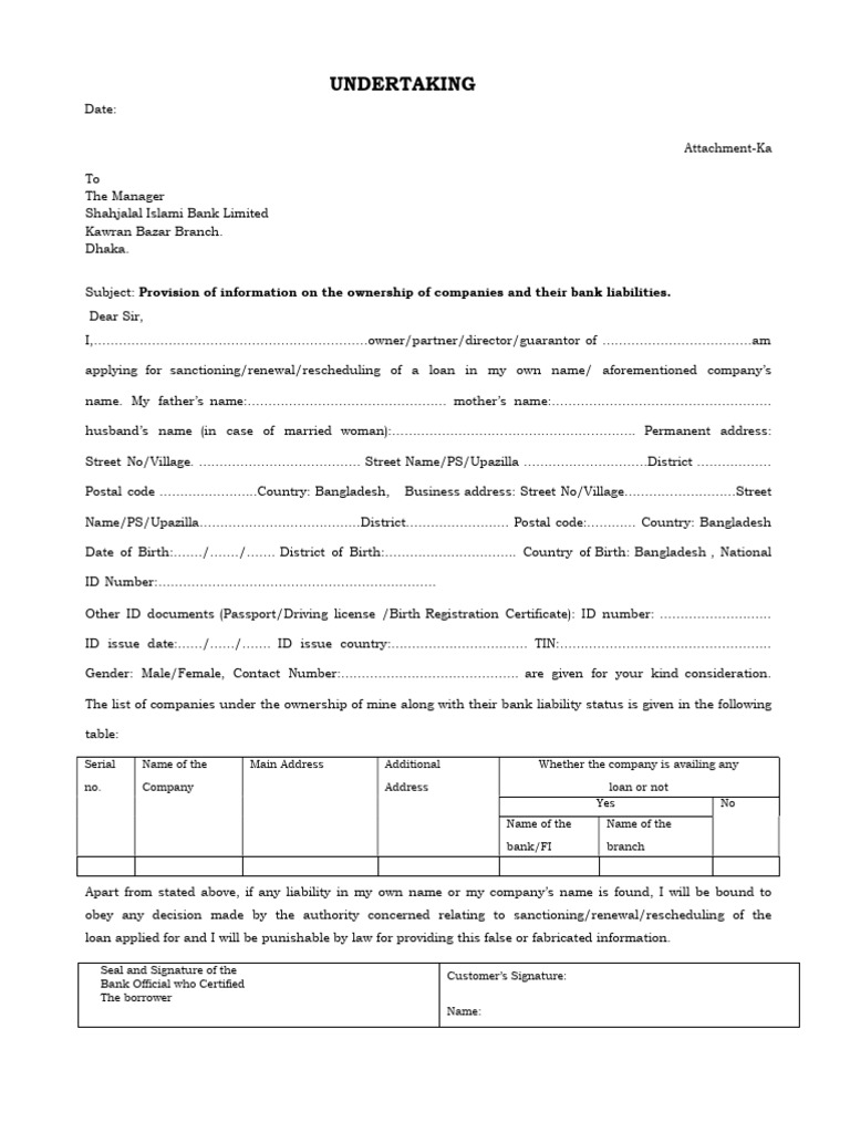 CIB Undertaking Form Bangladesh | PDF | Justice | Crime & Violence