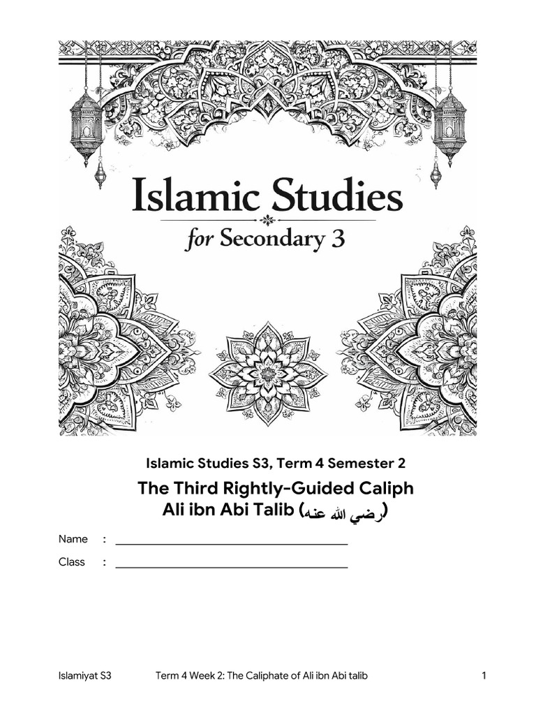 Rightly Guided Caliph_Ali ibn Abi Talib | PDF | Ali | Caliphate