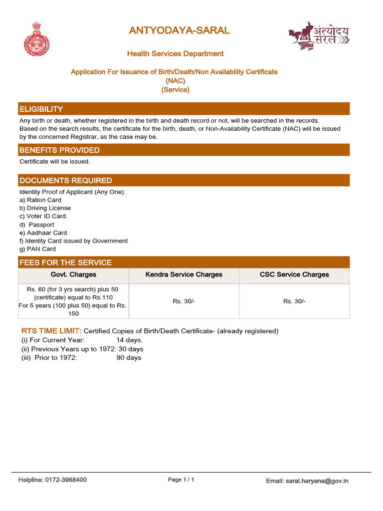 English Document | PDF