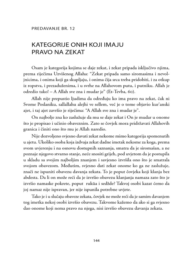 Fikh - Treci Stepen - Predavanje 12 | PDF