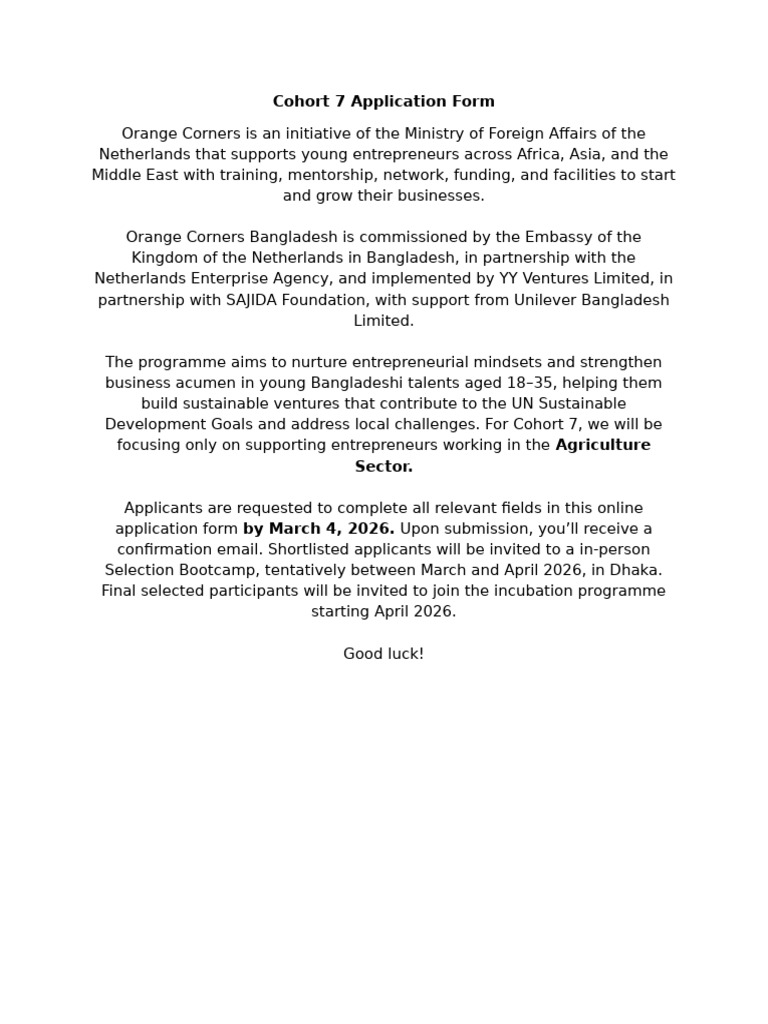 Cohort 7 Application Form | PDF