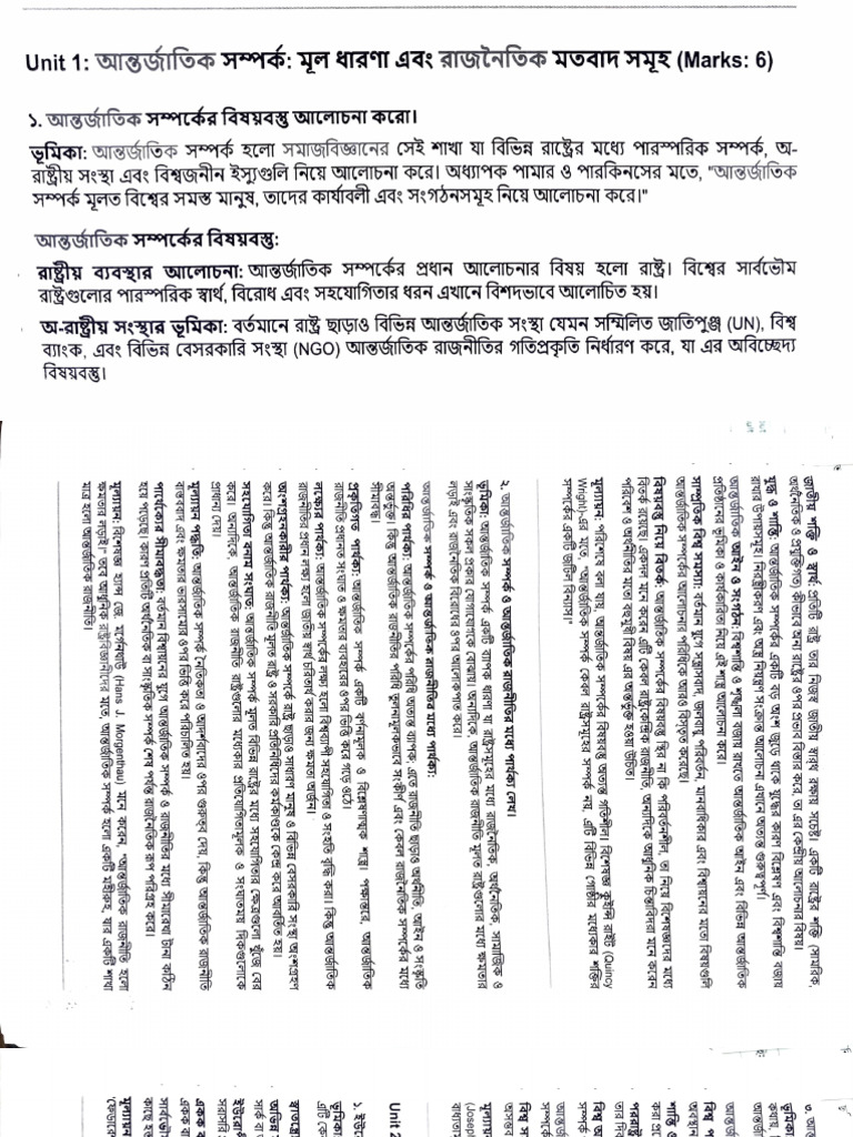 Adobe Scan 06 Feb 2026 (1) | PDF