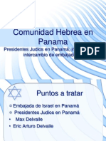 Comunidad Hebrea en Panama