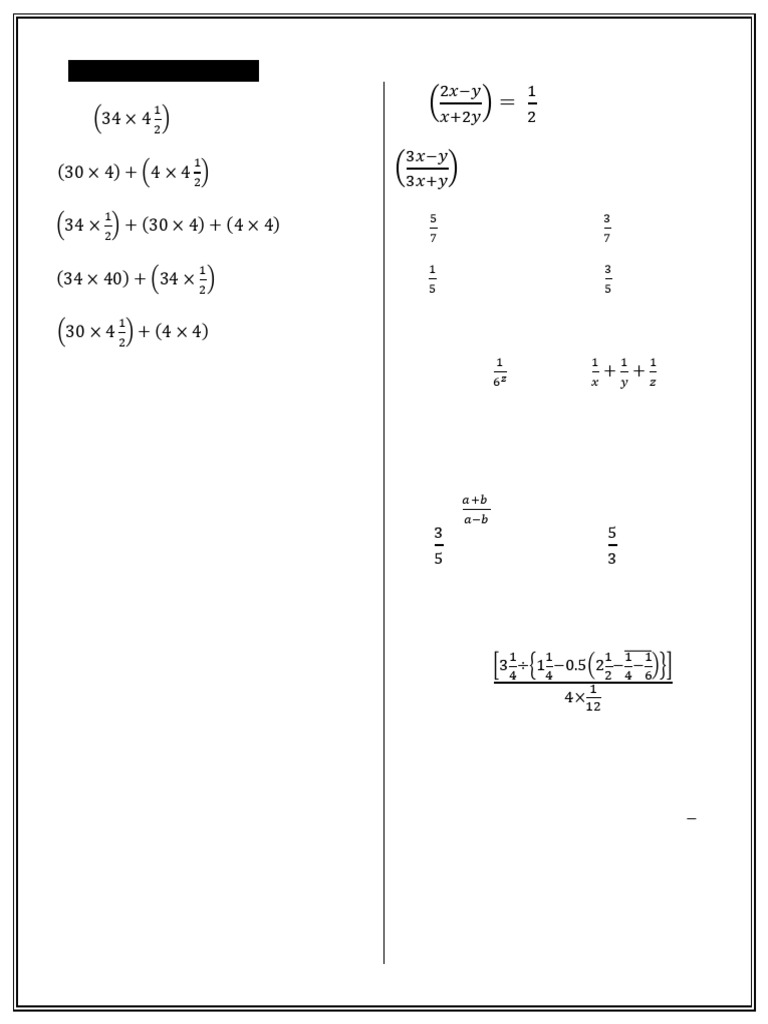 IOM 16 TEST PAPER TYPE BB | PDF
