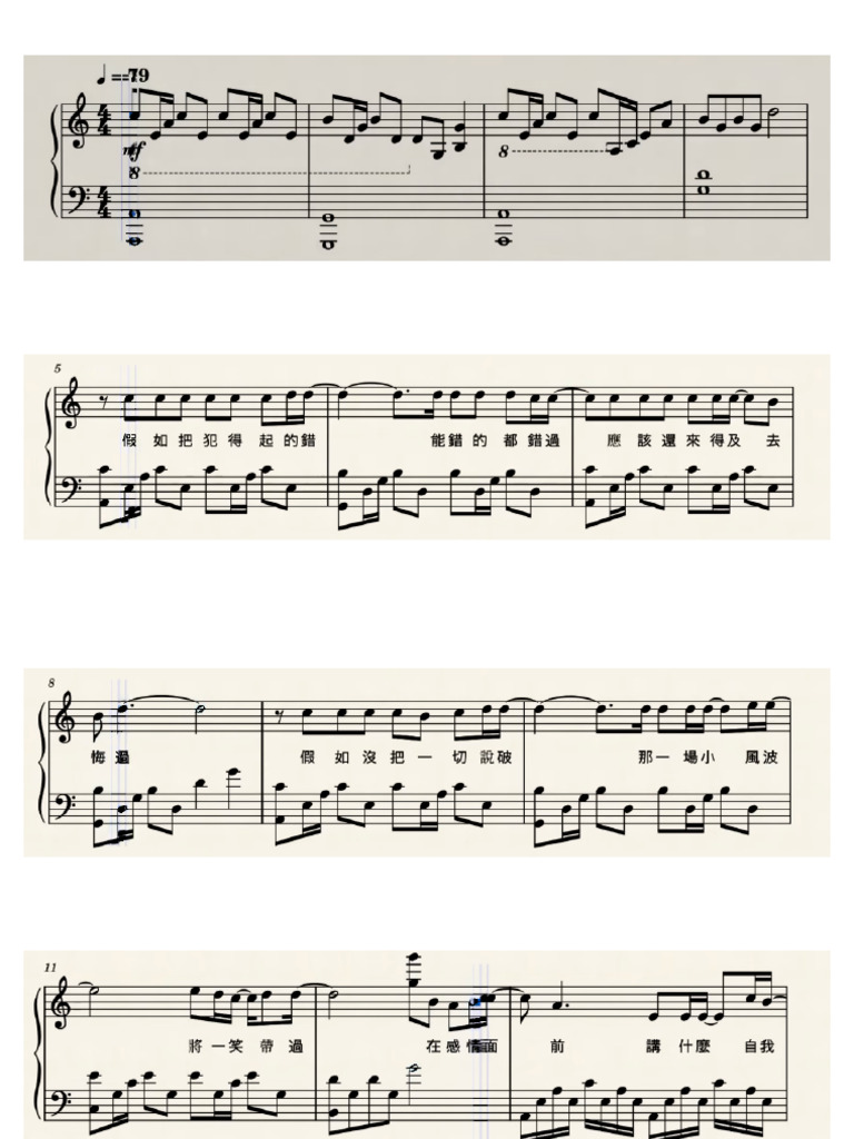 rebuilt_clean_score | PDF