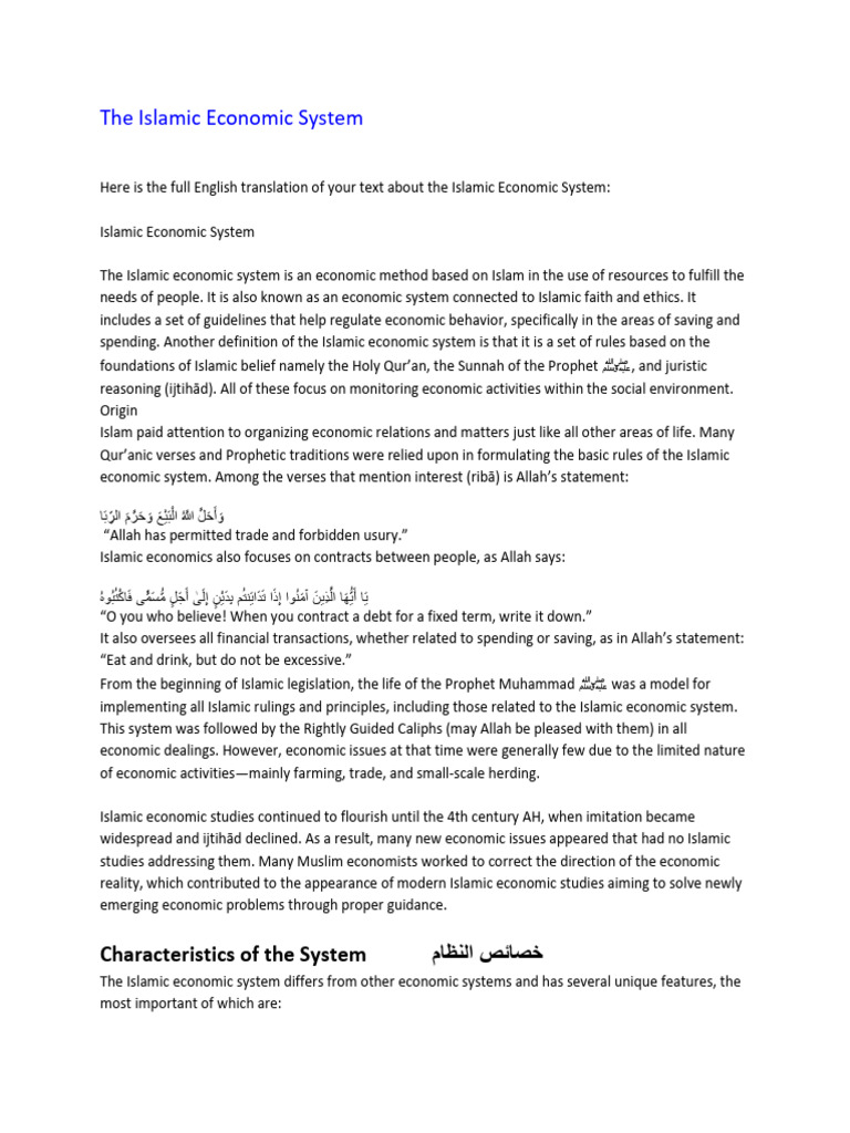 The Islamic Economic System | PDF | Islamic Banking And Finance | Economies