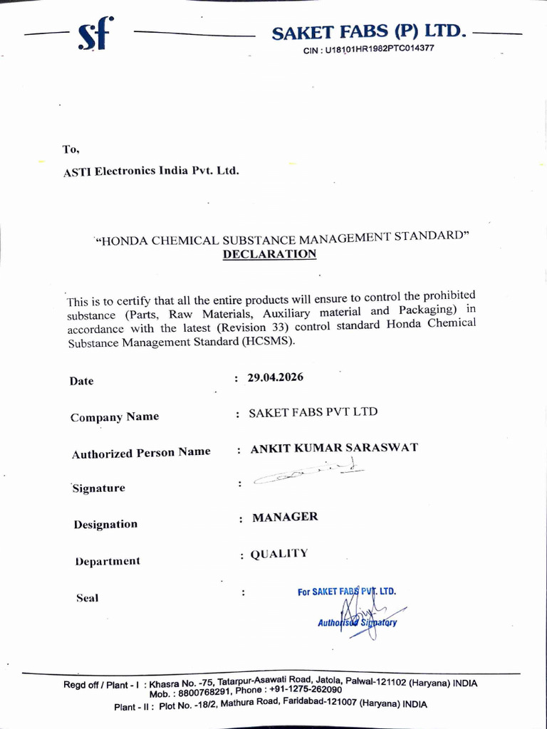 Declaration Letter | PDF