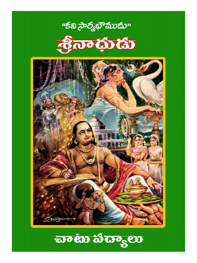 Srinadhuni Chatu Padyalu | PDF