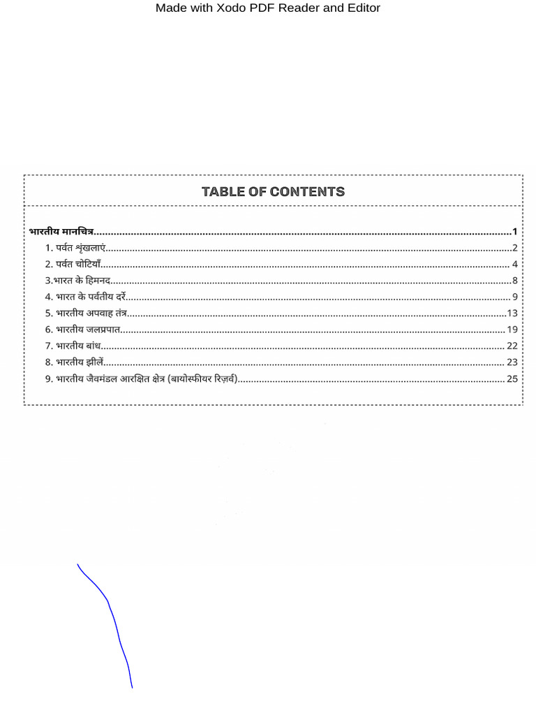 Indian Mapping - Upsc- Uppcs Prelims 2026(1) | PDF