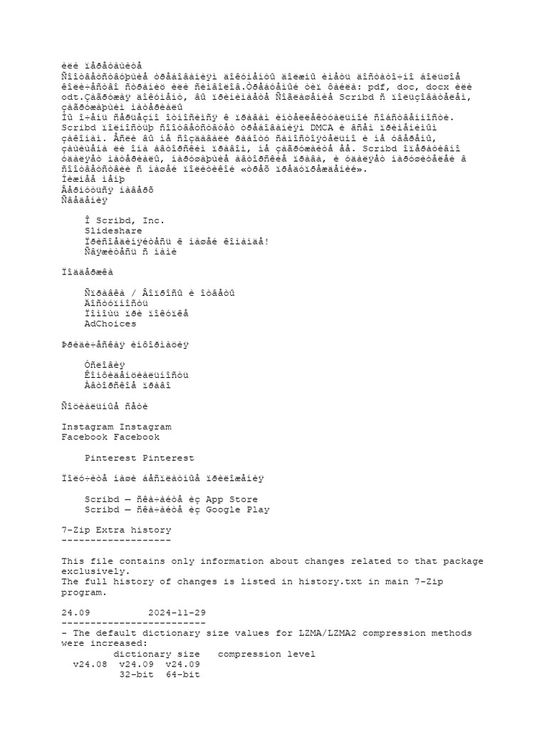 vJaQGYacZvTn | PDF | Zip (File Format) | Utility Software