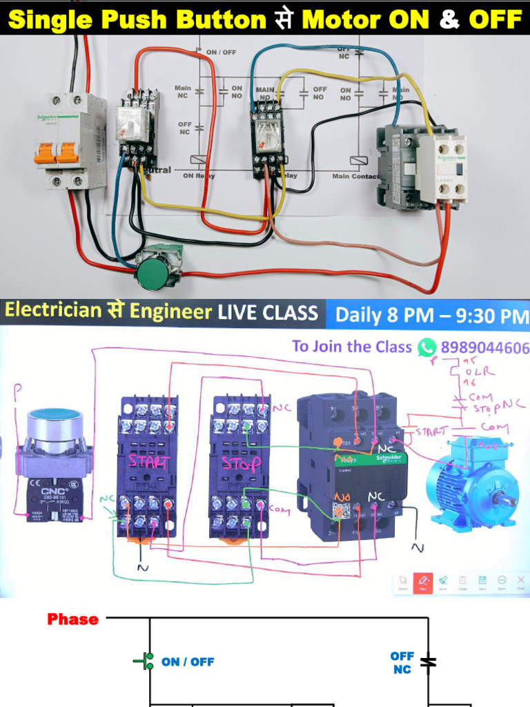 Single Push Button Starter | PDF
