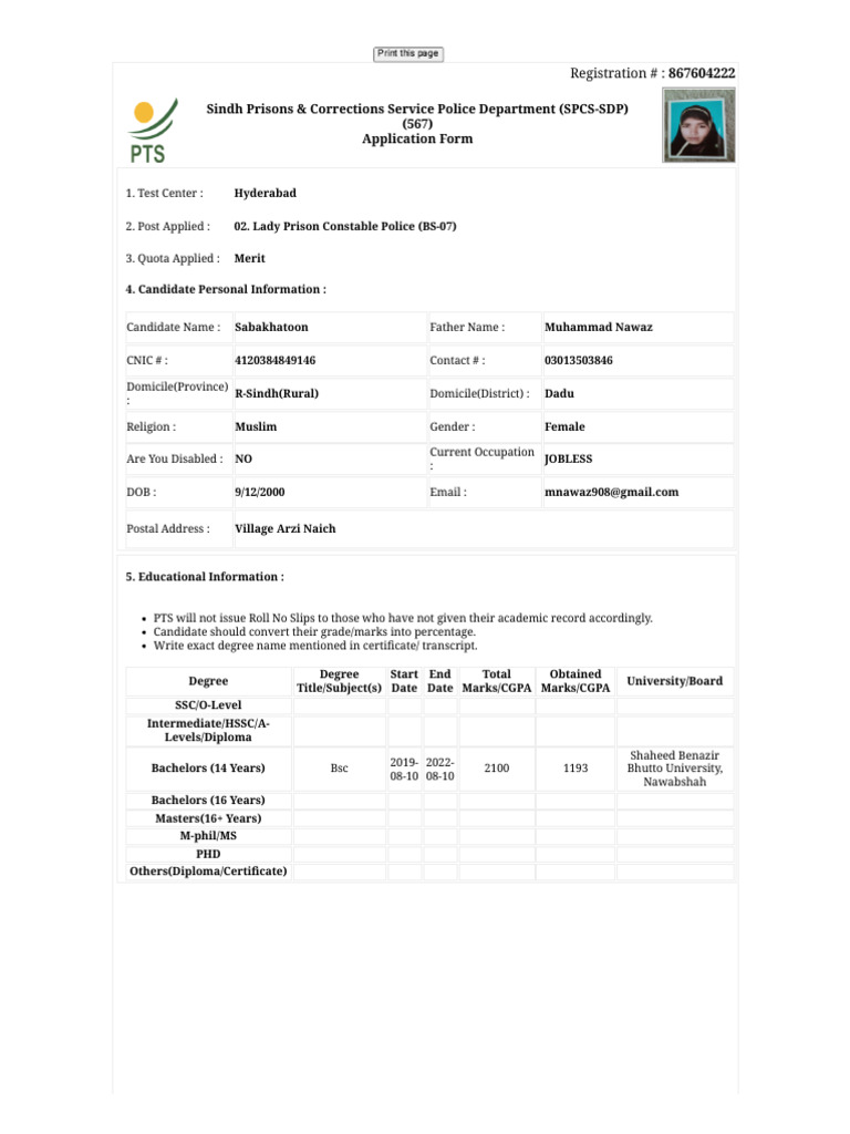 Challan Form_260427131241 | PDF