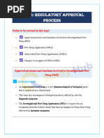 Essential FDA Forms and Instructions | PDF | Food And Drug ...