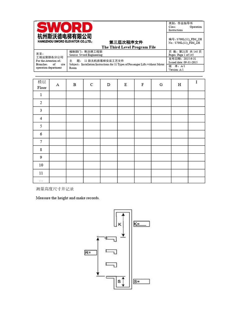 Lift Method Statement & Installation Procedures – Reference Document ...