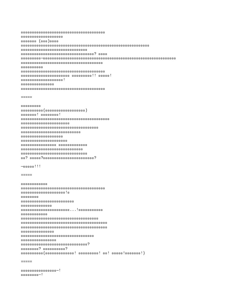 Z3 | PDF