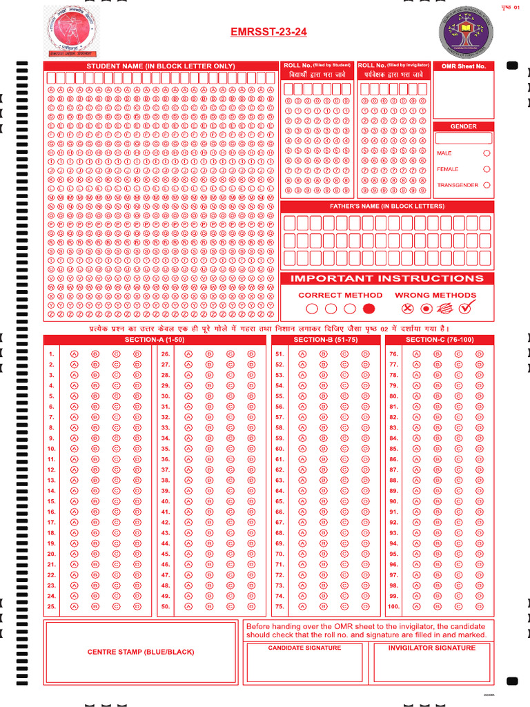 100 OMR Sheet | PDF