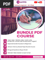 CAT 2025 LRDI Slot 1 Question Paper With Solutions | PDF | Mathematics ...