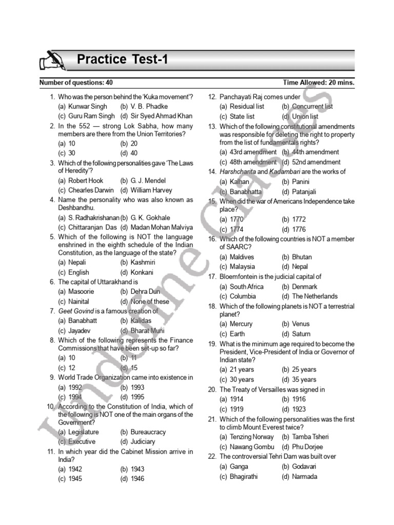 Gat General Knowledge Practice Test | PDF