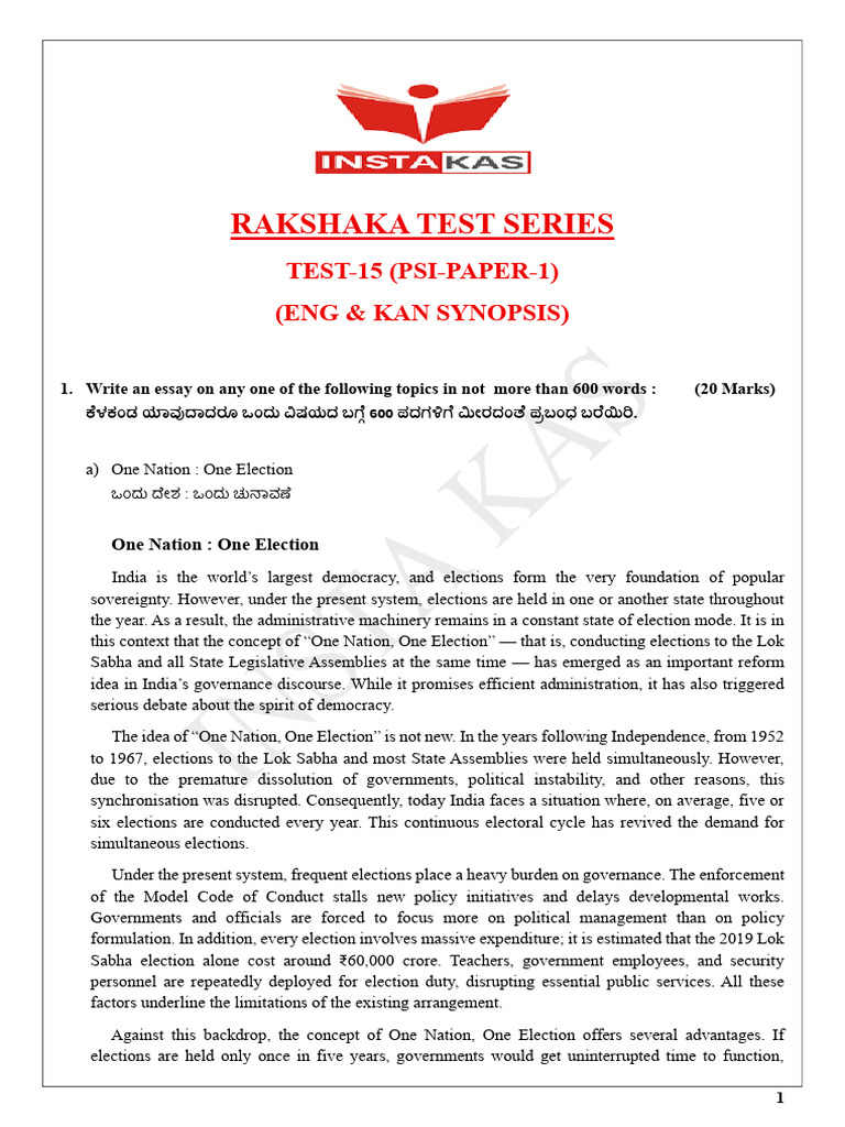 Mission Arakshaka Batch 3 Paper 1 Synopsis (1) | PDF | Elections | Police