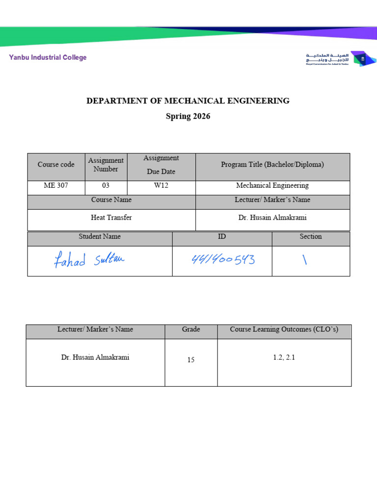 Assignment 13 | PDF