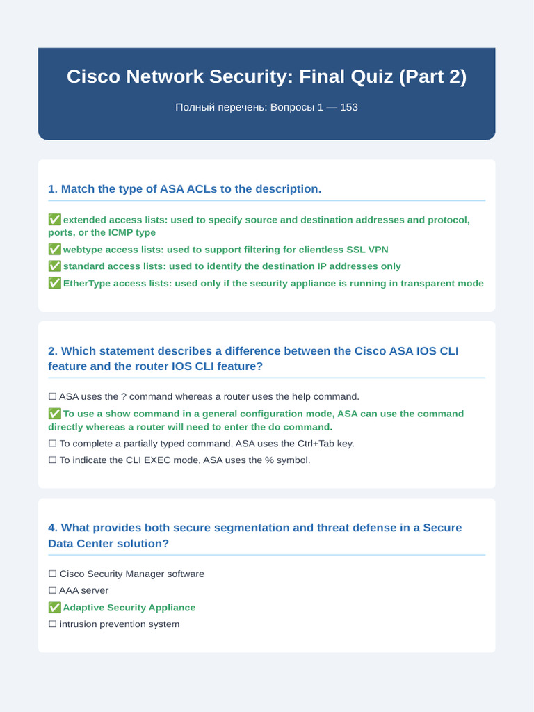 Cisco Security Final Quiz Part2 | PDF | Radius | Firewall (Computing)