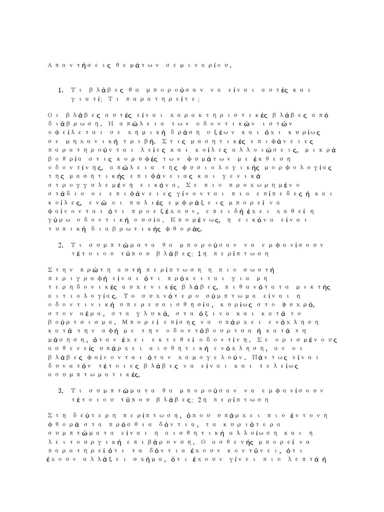 A2 | PDF