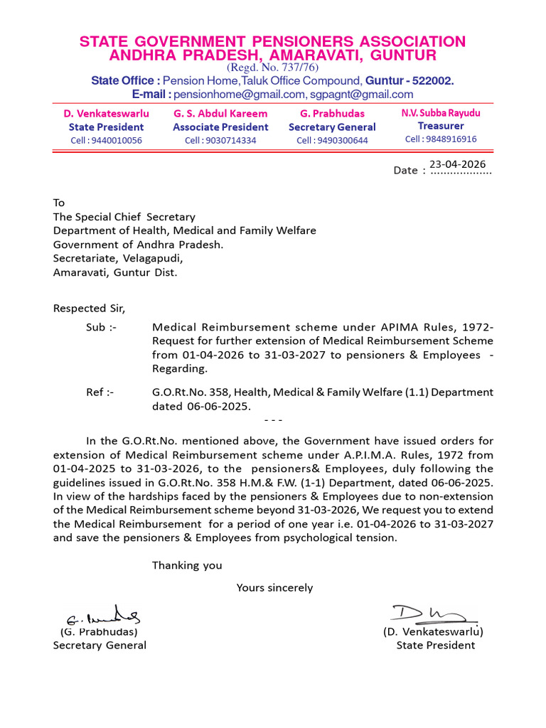 Request Letter for M R | PDF