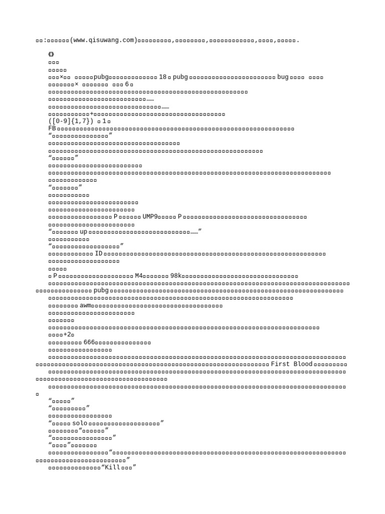 643449 | PDF