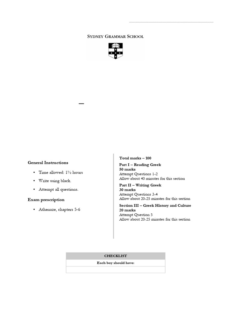 Gka Iii Hy 2018 | PDF | Grammatical Tense | Morphology