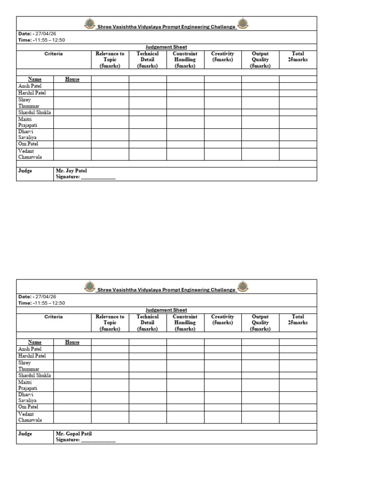 Judgement Sheet 1 | PDF