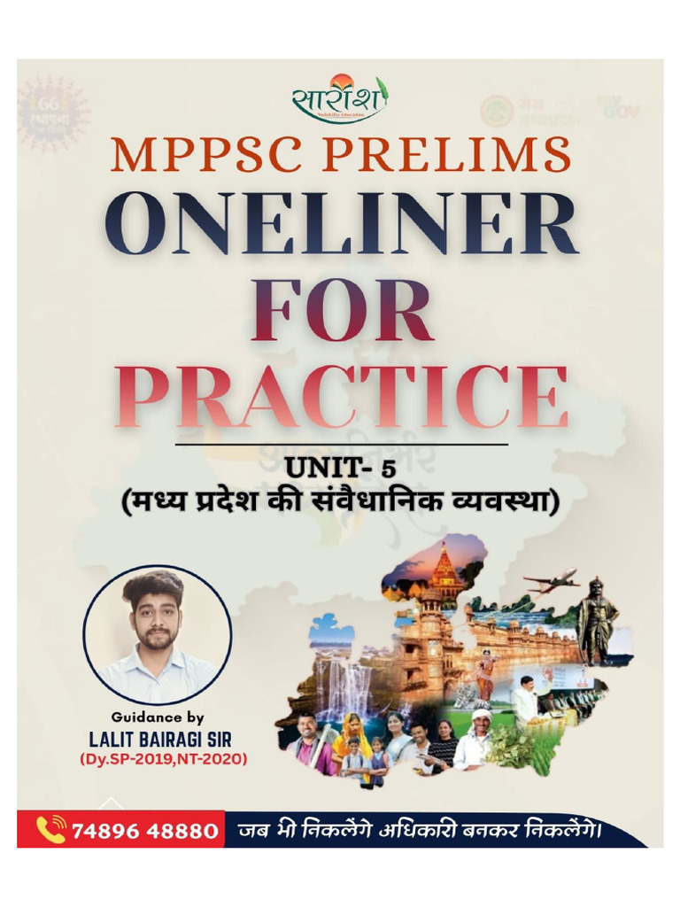 UNIT 5 MP POLITY_78701196_2026_04_08_22_46 | PDF