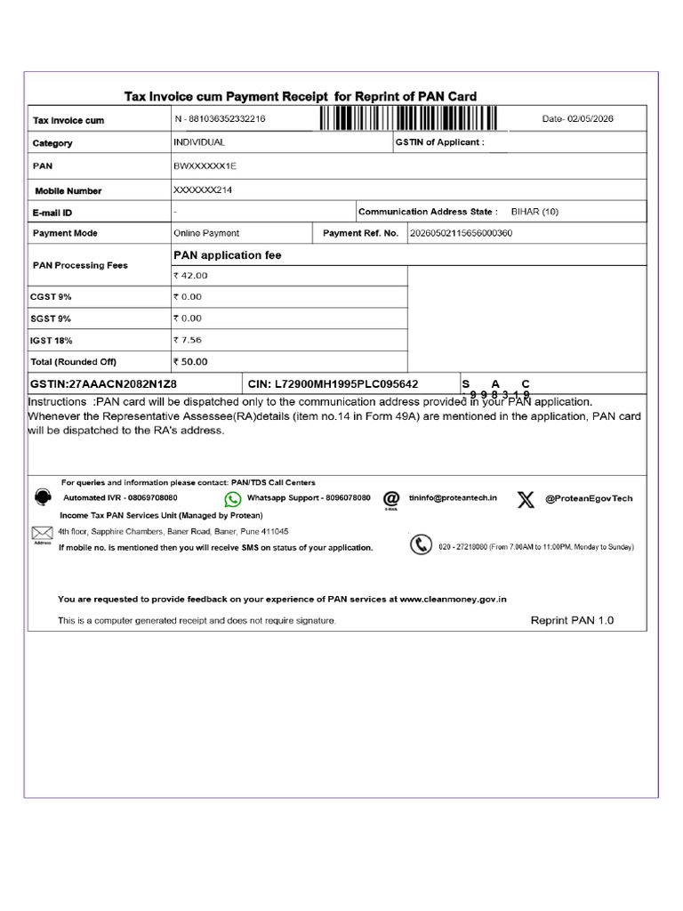 Amit Pan Card | PDF
