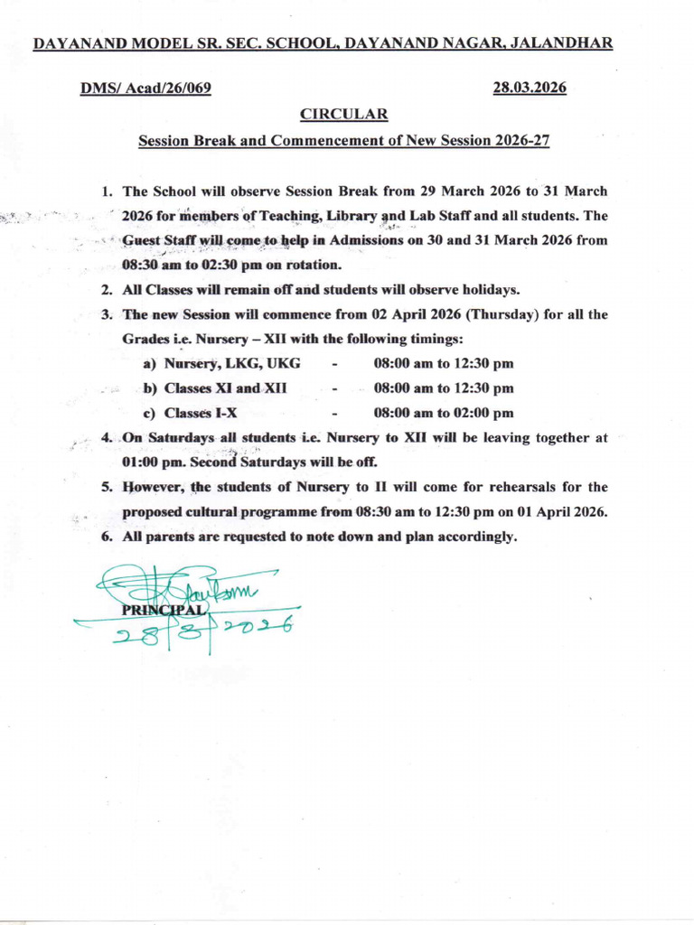 Session Break and Commencement of New Session 2026-27 | PDF