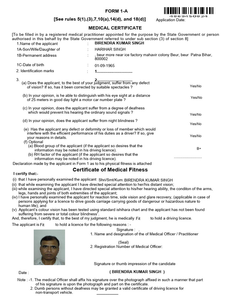 DL form1A | PDF | Driver's License