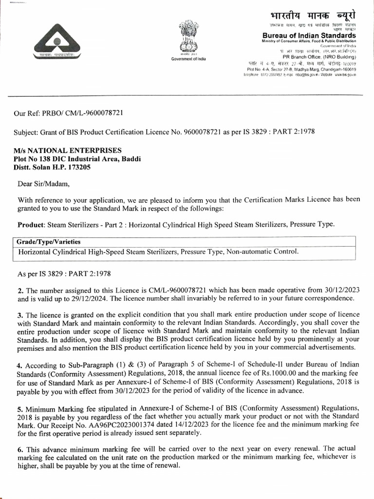 BIS Certificate[1] | PDF